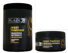Maschera Argan Treatment 1000ml